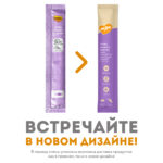 Изображение товара Крем-лакомство Мнямс для кошек с тунцом Кацуо и Магуро 15 г х 4 шт.