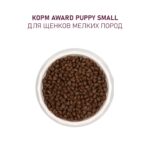 Изображение товара Сухой корм AWARD для щенков от 1 мес, беременных и кормящих сук мелких и мин. пород с ягненком и индейкой с добавлением брокколи и брусники 800г