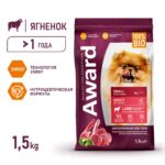 Изображение товара Сухой корм AWARD для взрослых собак мелких и миниатюрных пород с ягненком и индейкой с добавлением брокколи и брусники 1,5кг
