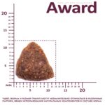 Изображение товара Сухой корм AWARD для взрослых собак всех пород с ягненком с индейкой с добавлением яблока и черники 2кг
