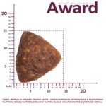 Изображение товара Сухой корм AWARD для взрослых собак всех пород с говядиной и курицей с добавлением брокколи и черники 2кг