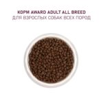Изображение товара Сухой корм AWARD для взрослых собак всех пород с говядиной и курицей с добавлением брокколи и черники 2кг
