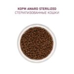 Изображение товара Сухой корм AWARD Sterilized для взрослых стерилизованных кошек с индейкой и курицей с добавлением клюквы и цикория 400г