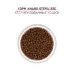 Сухой корм AWARD Sterilized для взрослых стерилизованных кошек с белой рыбой с добавлением семян льна, клюквы и цикория 400г