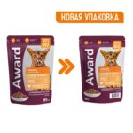 Изображение товара Влажный корм AWARD Urinary для профилактики мочекаменной болезни у взрослых кошек кусочки в соусе с курицей 85г