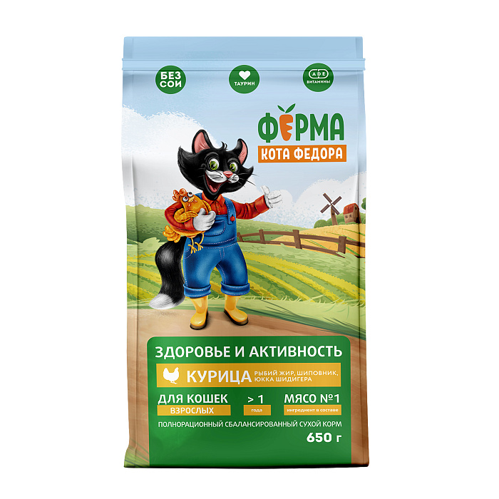 Изображение товара Сухой корм Ферма кота Федора для взрослых кошек с курицей 650 г