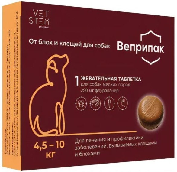 Веприпак для собак от клещей 5-10 кг, дженерик Бравекто, Ветстем, 1 таблетка 250 мг, срок годности 23.02.2028