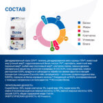Изображение товара Диетический корм Monge VetSolution Cat Hepatic Гепатик для кошек при заболеваниях печени 1,5 кг