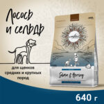Изображение товара Сухой корм CRAFTIA NATURA для щенков средних и крупных пород из лосося и сельди 640 гр