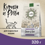Изображение товара Сухой корм CRAFTIA HARMONA для взрослых кошек из курицы и рыбы 320 г