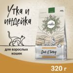 Изображение товара Сухой корм CRAFTIA HARMONA для взрослых кошек из утки и индейки 320 г