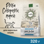Изображение товара Сухой корм CRAFTIA HARMONA для взрослых кошек из рыбы северного моря 320 г