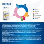 Изображение товара Диетический корм Monge VetSolution Cat Urinary Oxalate Уринари Оксалат для кошек при заболеваниях мочеполовой системы и оксалатном течении МКБ 1,5 к
