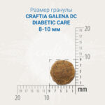 Изображение товара Сухой корм CRAFTIA GALENA CAT DIABETIC CARE Диабетик для кошек при сахарном диабете 1,4 кг