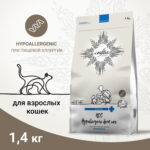 Изображение товара Сухой корм CRAFTIA GALENA CAT HYPOALLERGENIC DERM CARE Гипоаллердженик Дерм для кошек при пищевой аллергии и заболеваниях кожи 1,4 кг