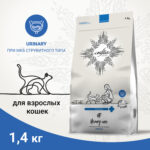 Изображение товара Сухой корм CRAFTIA GALENA CAT URINARY CARE Уринари для кошек для растворения струвитных камней 1.4 кг