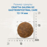 Изображение товара Сухой корм CRAFTIA GALENA DOG GASTROINTESTINAL CARE Гастроинтестинал для собак при заболеваниях ЖКТ 2 кг