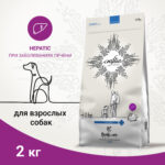 Изображение товара Сухой корм CRAFTIA GALENA DOG HEPATIC CARE Гепатик для собак  при заболеваниях печени 2 кг