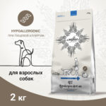 Изображение товара Сухой корм CRAFTIA GALENA DOG HYPOALLERGENIC DERM CARE Гипоаллердженик для собак при пищевой аллергии и заболеваниях кожи 2 кг