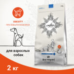 Изображение товара Сухой корм CRAFTIA GALENA DOG WEIGHT MANAGEMENT (Obesity) Вейт Менеджмент (Обесити) для собак при избыточном весе 2 кг