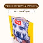Изображение товара Лакомство Wanpy соломка из вяленой говядины для собак всех пород 100 г