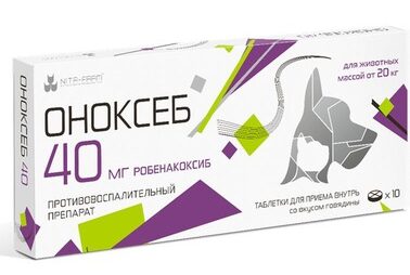 Оноксеб 40 мг, противовоспалительный препарат, 10 таблеток, дженерик Онсиора, Нита-Фарм