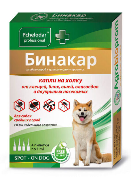 Изображение товара Бинакар Капли от блох для собак средних пород, 4 пипетки по 1 мл, Пчелодар