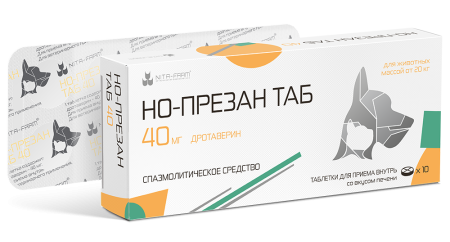 Изображение товара Но-презан 40 мг, спазмалитический препарат, 10 таблеток, Нита-Фарм