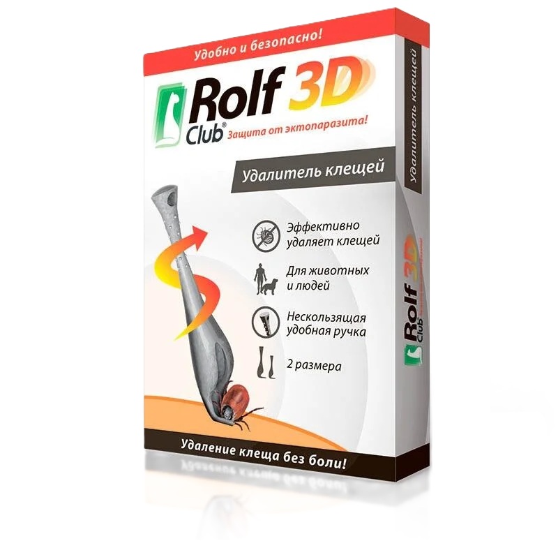 Удалитель - выкручиватель клещей, 2 размера в упаковке, Rolf Club 3D