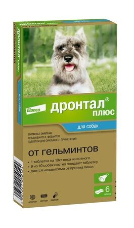 Дронтал Плюс таблетки от глистов для собак 6 таб., 50 мг