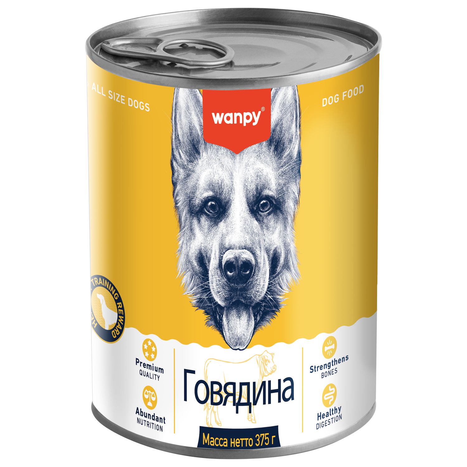 Изображение товара Wanpy Dog Консервы для собак из говядины, 375 г