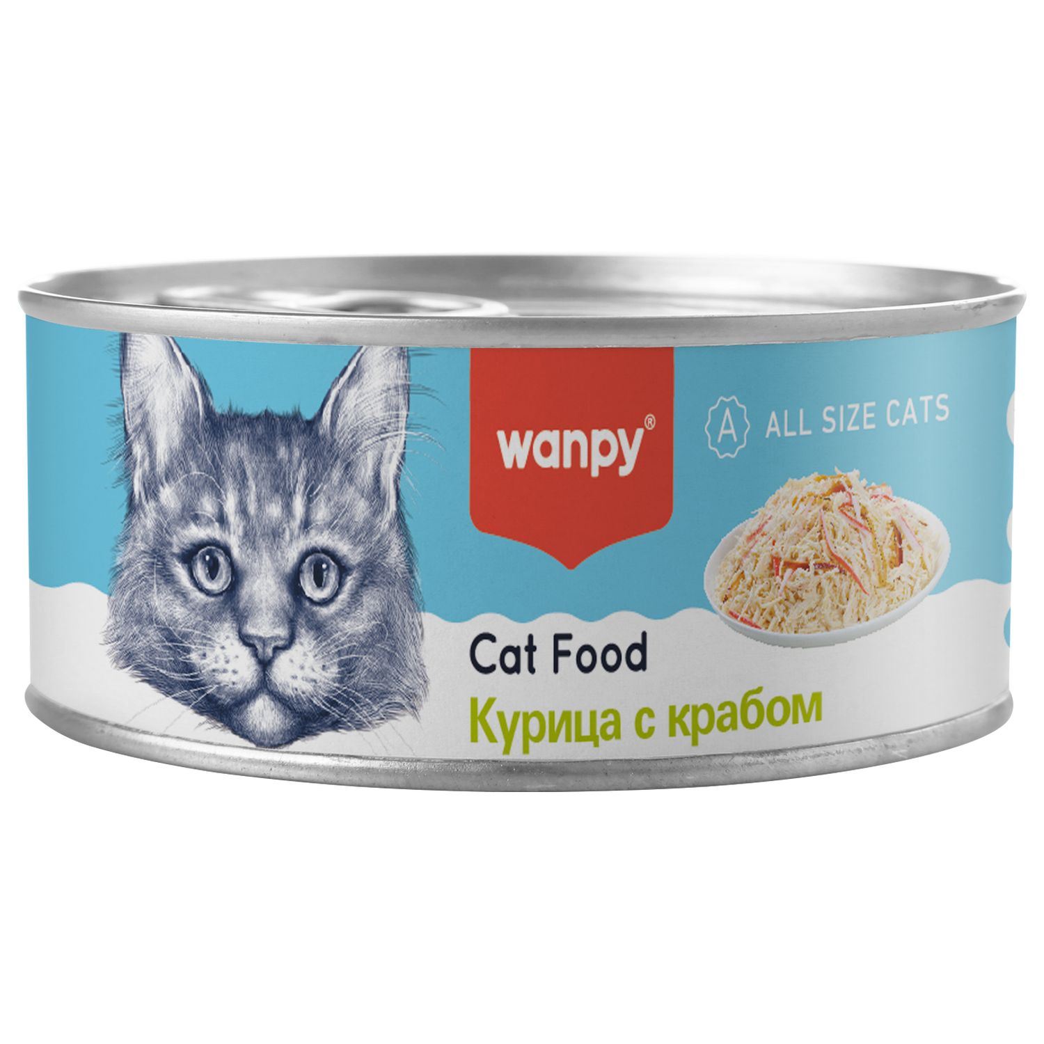 Изображение товара Wanpy Cat Консервы для кошек «Кусочки курицы и краб» 95 г