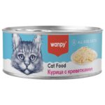 Изображение товара Wanpy Cat Консервы для кошек «Кусочки курицы и креветки» 95 г