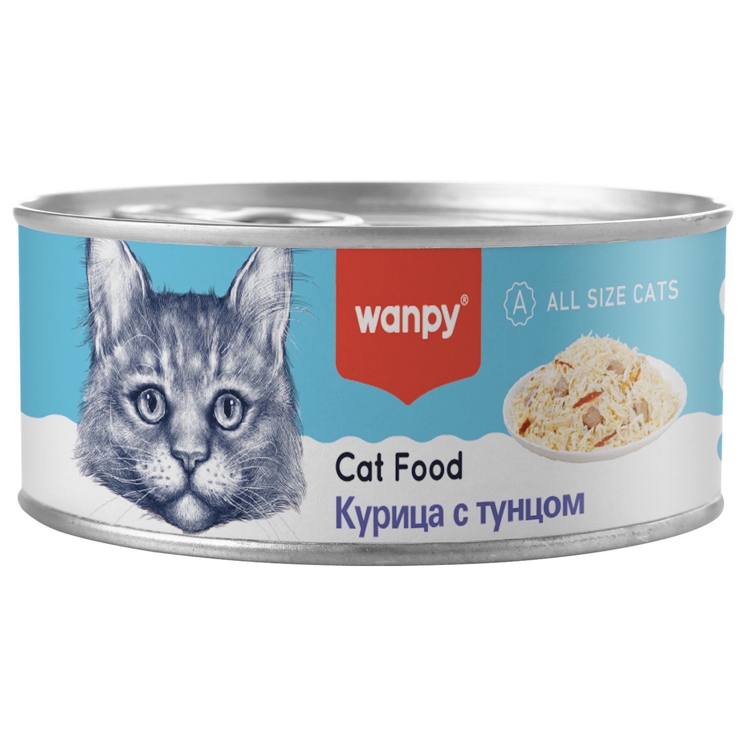Изображение товара Wanpy Cat Консервы для кошек «Кусочки курицы и тунец» 95 г