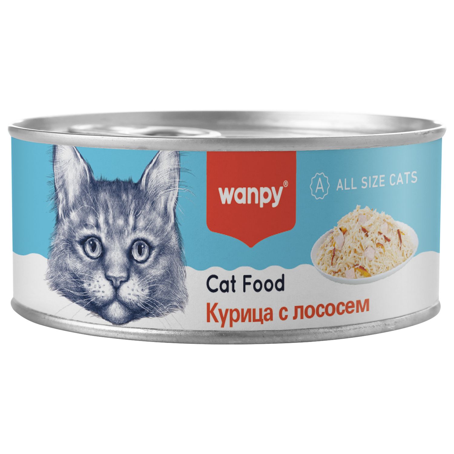 Изображение товара Wanpy Cat Консервы для кошек «Кусочки курицы и лосось» 95 г