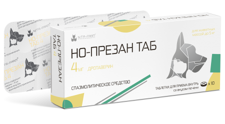 Изображение товара Но-презан 4 мг, спазмалитический препарат, 10 таблеток, Нита-Фарм