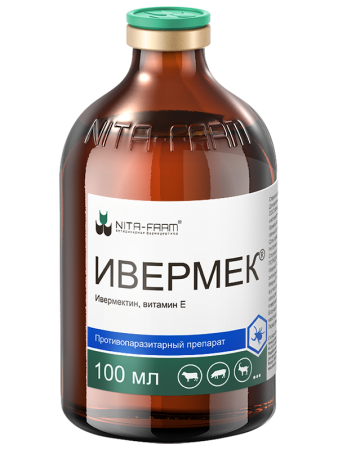 Ивермек 100 мл, противопаразитарный препарат, раствор для инъекций, Нита-Фарм